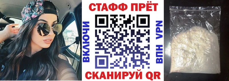 Продажа наркотиков Железногорск-Илимский АМФ omg как зайти Каннабис COCAIN ГАШ