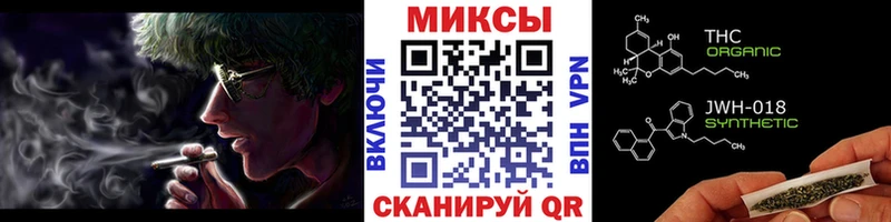 наркошоп  Железногорск-Илимский  БУТИРАТ оксана 
