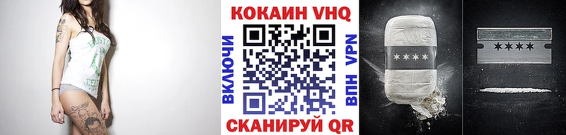 сайты даркнета как зайти  ОМГ ОМГ ССЫЛКА  Железногорск-Илимский  Кокаин Эквадор 