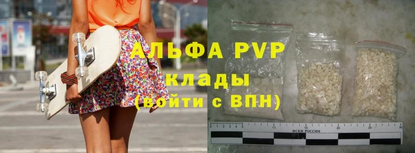 мет Дмитровск