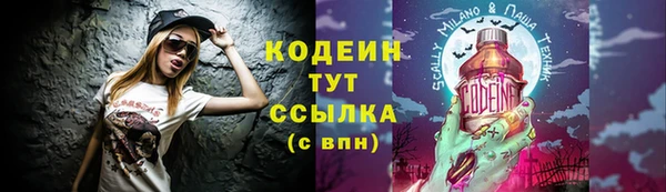 мет Дмитровск