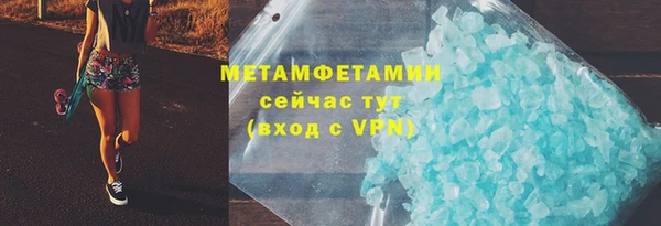героин Михайлов
