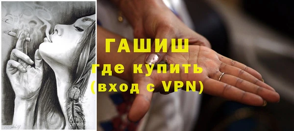 героин Михайлов