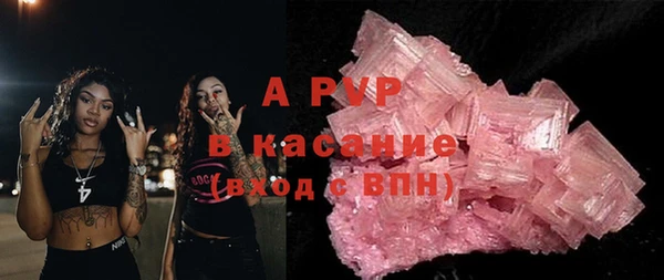 прущая мука Михайловка