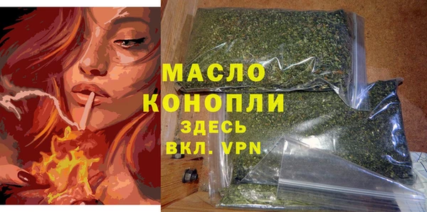 MDMA Premium VHQ Заволжье