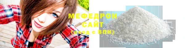 дживик Дмитров