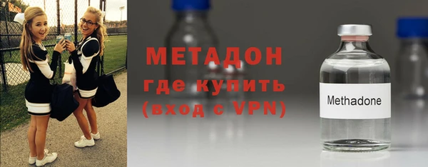 прущая мука Михайловка