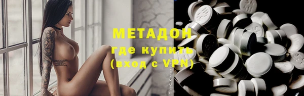 дживик Дмитров