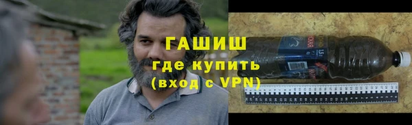 прущая мука Михайловка