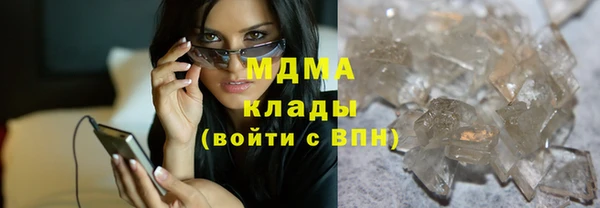 мет Дмитровск