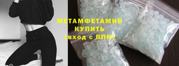 дживик Дмитров