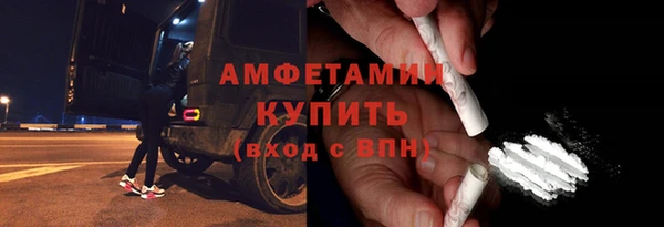 дживик Дмитров