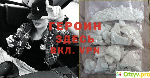 COCAINE Дмитриев