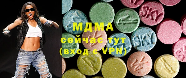 дживик Дмитров
