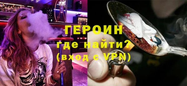 мет Дмитровск