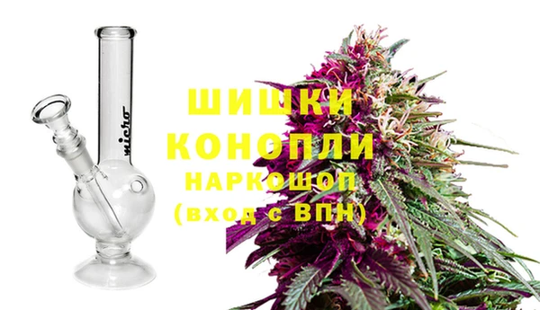 мяу мяу кристалл Дмитриев