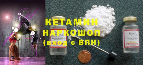 COCAINE Дмитриев