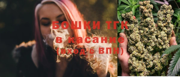 прущая мука Михайловка