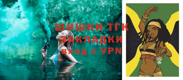 прущая мука Михайловка