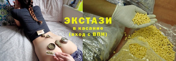 дживик Дмитров