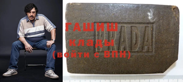 героин Михайлов