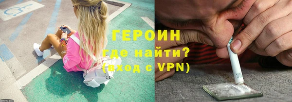 мет Дмитровск