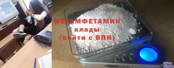 героин Михайлов