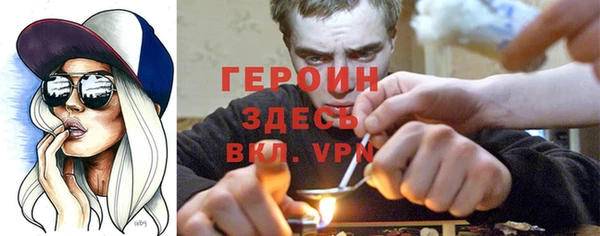 мет Дмитровск