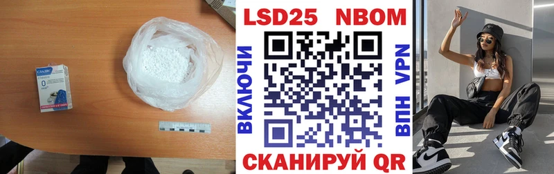 ЛСД экстази ecstasy  KRAKEN ссылка  Железногорск-Илимский  как найти закладки 