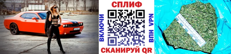 Канабис индика  Железногорск-Илимский 